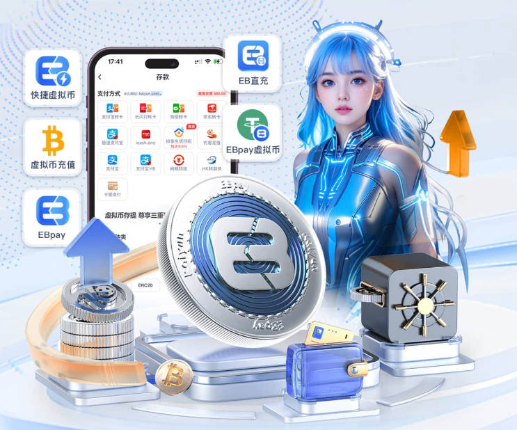击败皇马切尔西！纽卡2850万欧签下法国天才门将雅温